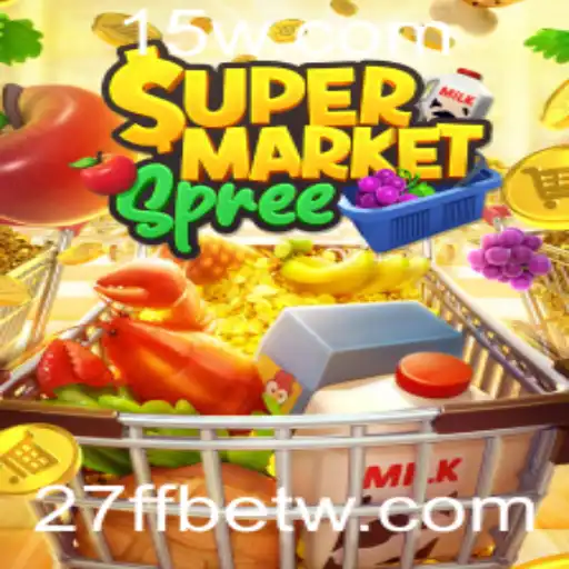 SupermarketSpree: Um Guia Completo para o Jogo de Estratégia de Compras